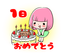 Birth Day sticker sticker #13161647