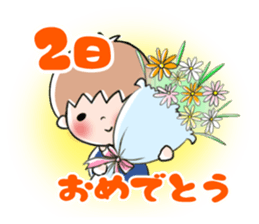 Birth Day sticker sticker #13161648