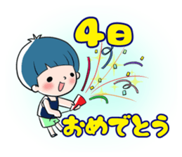 Birth Day sticker sticker #13161650