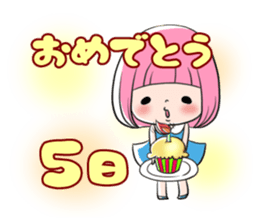 Birth Day sticker sticker #13161651