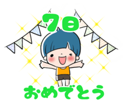 Birth Day sticker sticker #13161653