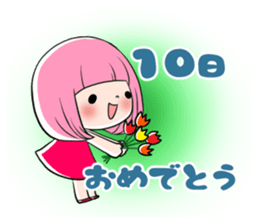 Birth Day sticker sticker #13161656