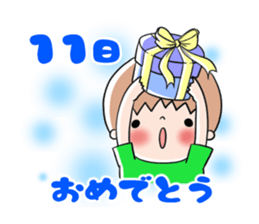 Birth Day sticker sticker #13161657