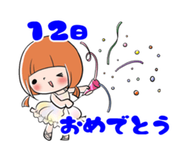 Birth Day sticker sticker #13161658