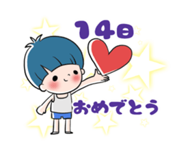 Birth Day sticker sticker #13161660