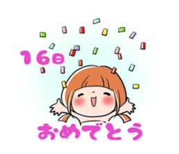 Birth Day sticker sticker #13161662