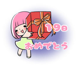 Birth Day sticker sticker #13161665