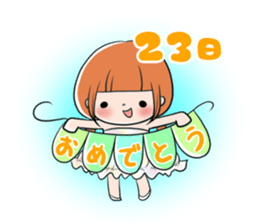 Birth Day sticker sticker #13161669