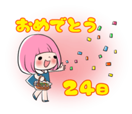 Birth Day sticker sticker #13161670