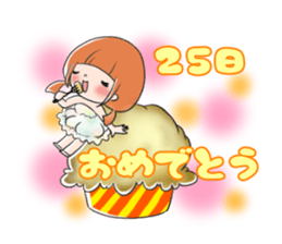 Birth Day sticker sticker #13161671