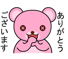 momokumaru sticker #13161839