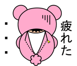 momokumaru sticker #13161841