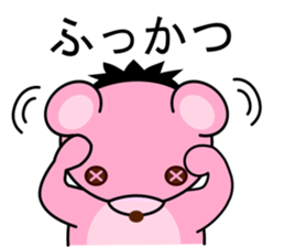 momokumaru sticker #13161858