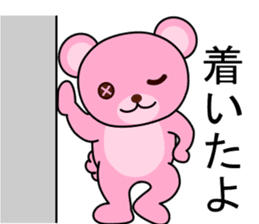 momokumaru sticker #13161860