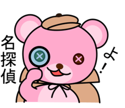 momokumaru sticker #13161871