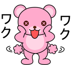 momokumaru sticker #13161877