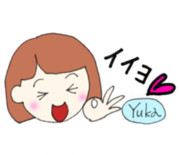 Yuka senyou sticker #13161879