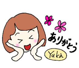 Yuka senyou sticker #13161880