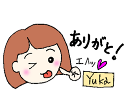 Yuka senyou sticker #13161885