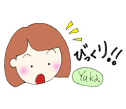 Yuka senyou sticker #13161889