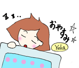 Yuka senyou sticker #13161895
