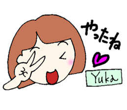 Yuka senyou sticker #13161896