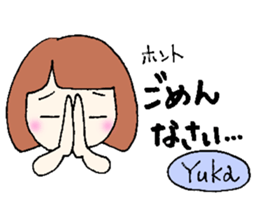 Yuka senyou sticker #13161899
