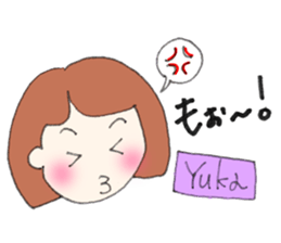 Yuka senyou sticker #13161901