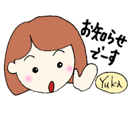 Yuka senyou sticker #13161904