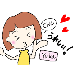 Yuka senyou sticker #13161907
