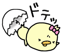 Chick of Naniwa4 sticker #13161919