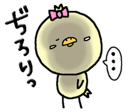 Chick of Naniwa4 sticker #13161923