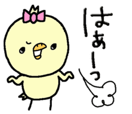 Chick of Naniwa4 sticker #13161927