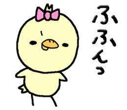 Chick of Naniwa4 sticker #13161934