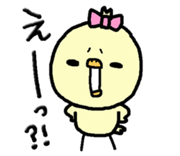 Chick of Naniwa4 sticker #13161935