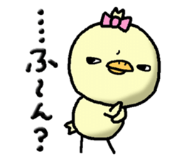Chick of Naniwa4 sticker #13161944