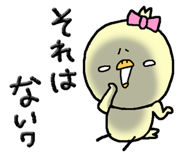 Chick of Naniwa4 sticker #13161945