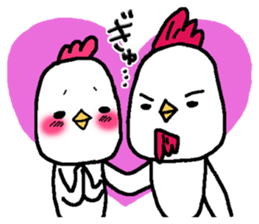 Chick of Naniwa4 sticker #13161946