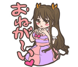 Otasa No Hime: subjective and reality sticker #13162200