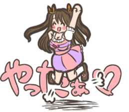 Otasa No Hime: subjective and reality sticker #13162216