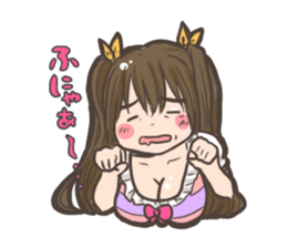 Otasa No Hime: subjective and reality sticker #13162229