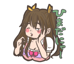 Otasa No Hime: subjective and reality sticker #13162231