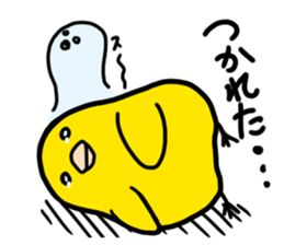 Nichijyo sticker #13162459