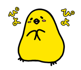 Nichijyo sticker #13162460