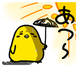 Nichijyo sticker #13162463