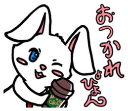 Nichijyo sticker #13162464