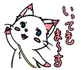 Nichijyo sticker #13162468