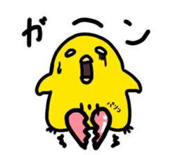 Nichijyo sticker #13162470