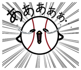 Nichijyo sticker #13162480