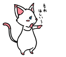 Nichijyo sticker #13162485